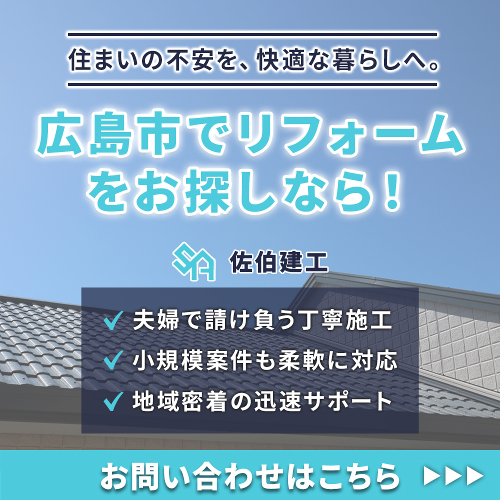 modal_banner